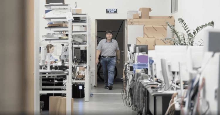 Квантовая головоломка