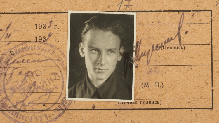 Однажды в Ленинграде