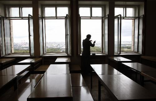 Чувственная математика Чувственная математика