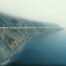 Черное Черное море
