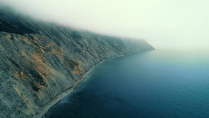 Чёрное Чёрное море