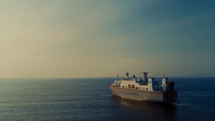 Морской старт