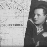 Путешествие по линии жизни. Александр Асмолов