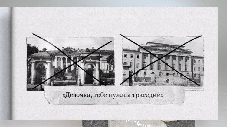 Путешествие по линии жизни. Татьяна Визель