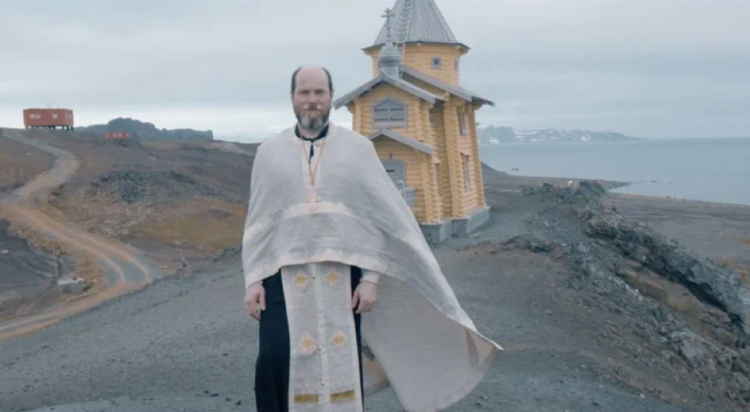 Последний материк