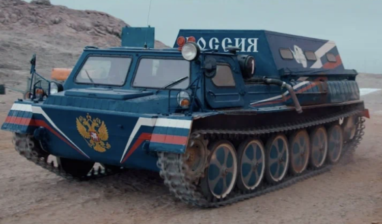 Последний материк