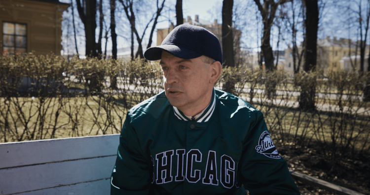 Экспириенс