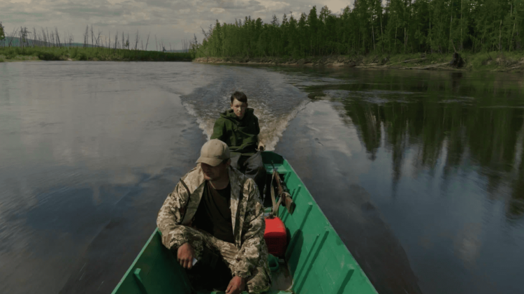 Посвящение