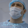 Завтра начинается сегодня