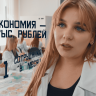 Технологические предприниматели