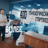 Технологические предприниматели